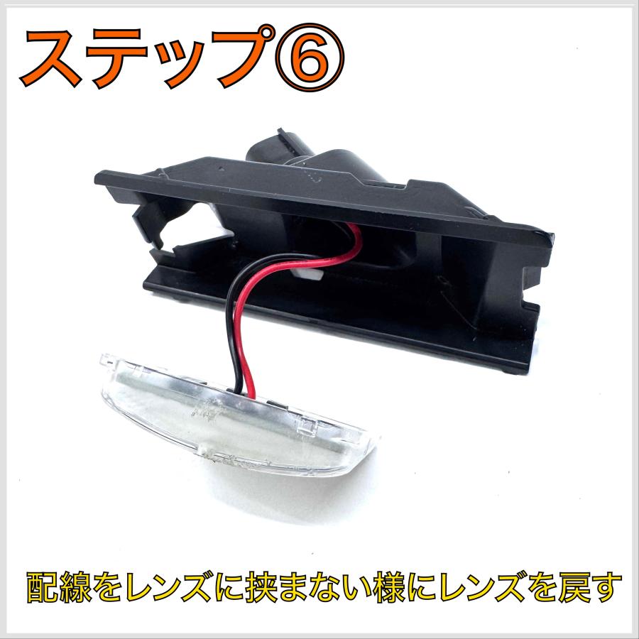 ハイゼット ハイゼットカーゴ デッキバン S321W S331W 専用 設計 LED