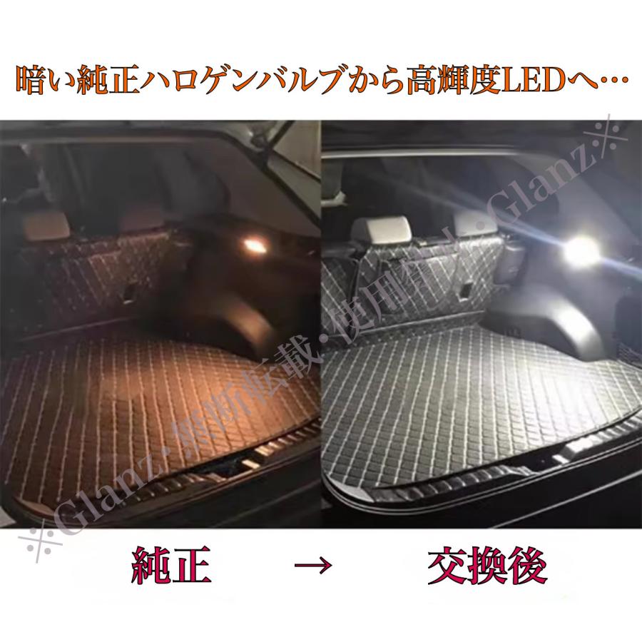 トヨタ（TOYOTA） ヤリス クロス ハイブリッド MXPJ10 MXPJ15 スイッチ