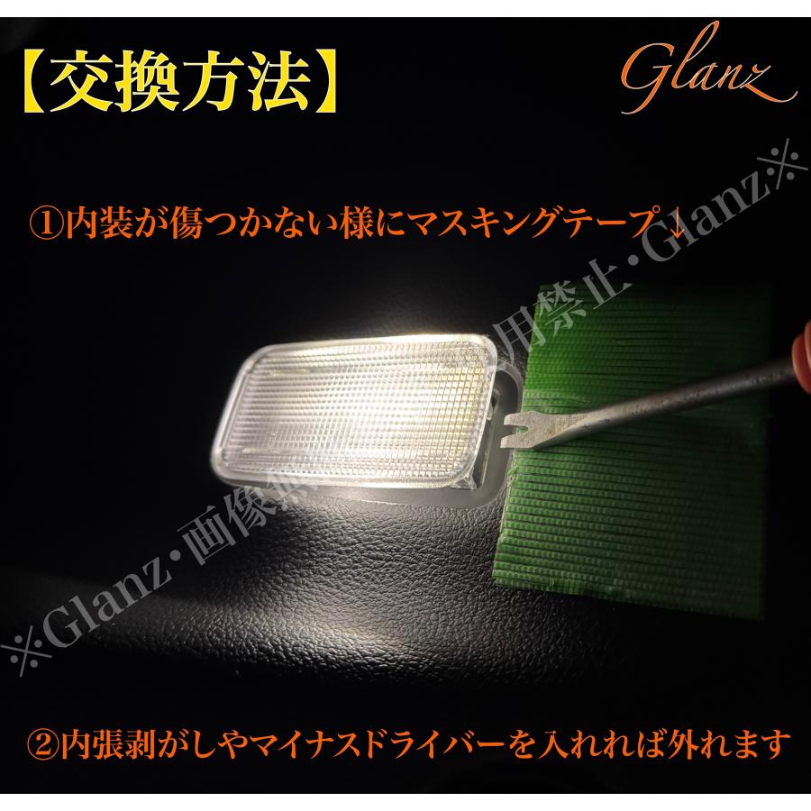アクア 新型 MXPK10 MXPK11 MXPK15 MXPK16 MXPK18 MXPK13 スイッチ付