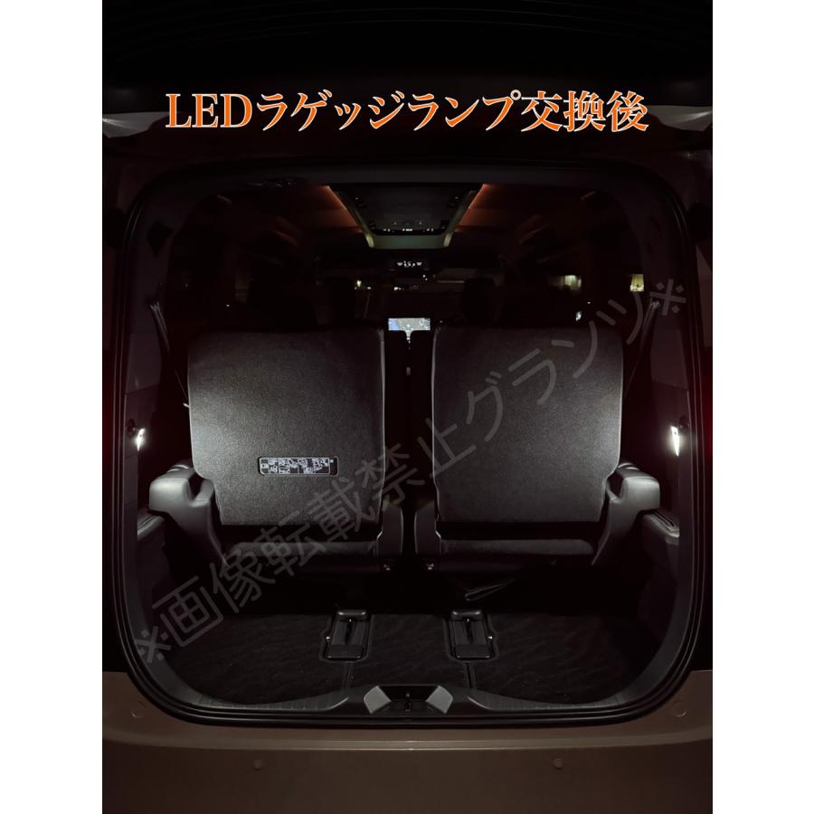 グランエース 左リアゲートランプ 楽天市場】トヨタ・グランエース