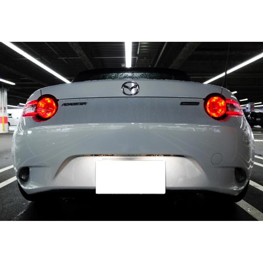 ロードスター ND系 ND5RE ND5RC LED ナンバー灯 ライセンスランプ