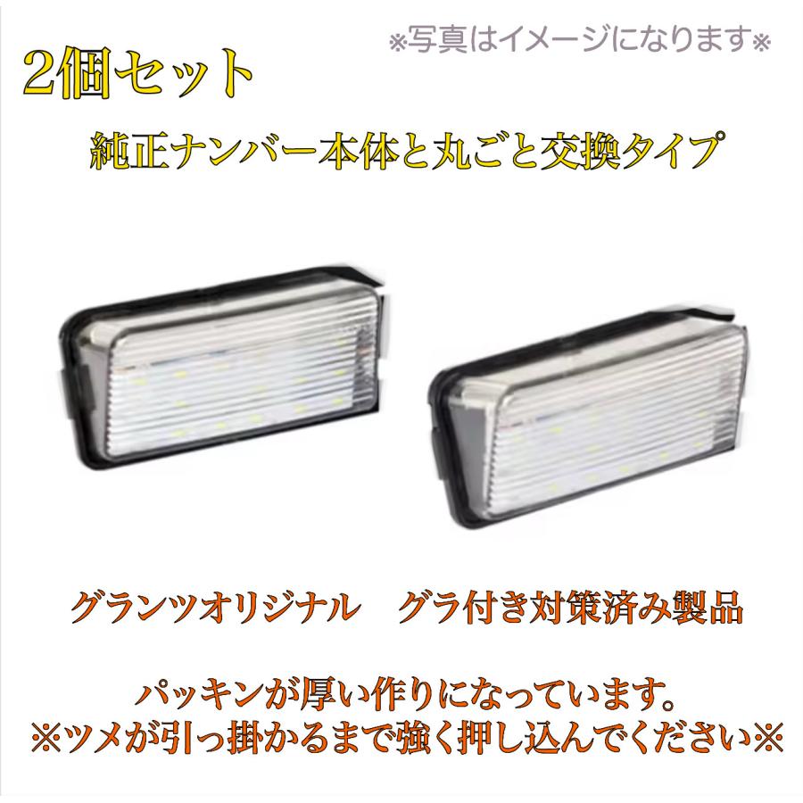 日産（NISSAN） 新型 ルークス BB2A BB6A オーテックライン ターボ LED
