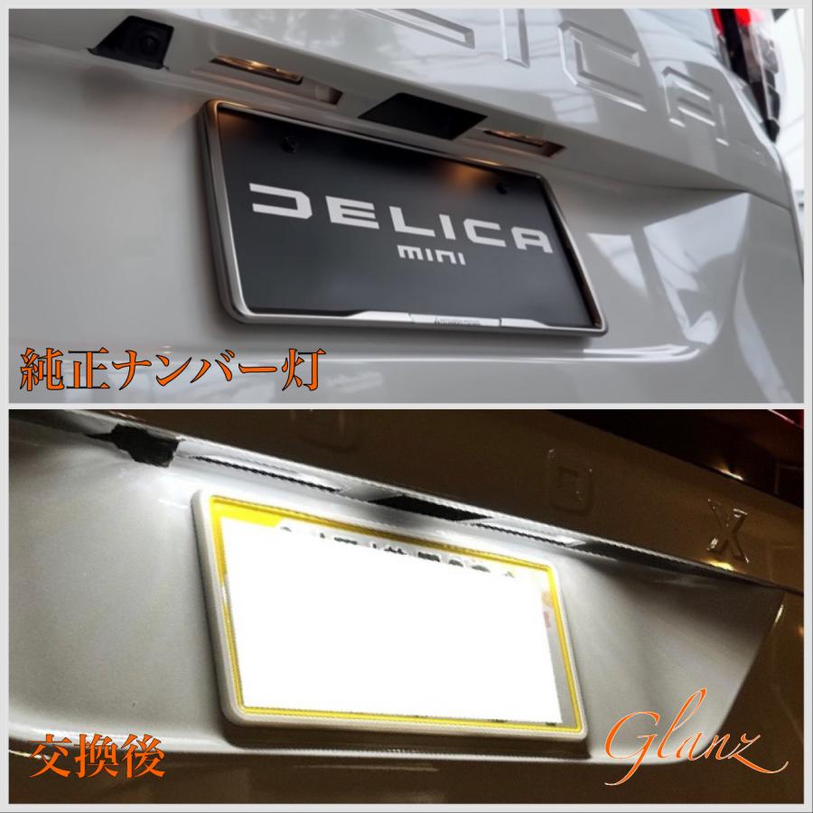 日産（NISSAN） 新型 ルークス BB2A BB6A オーテックライン ターボ LED
