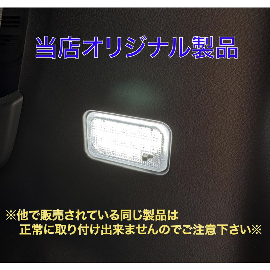 フェアレディZ NISMO Z34 LED ラゲージランプ トランク