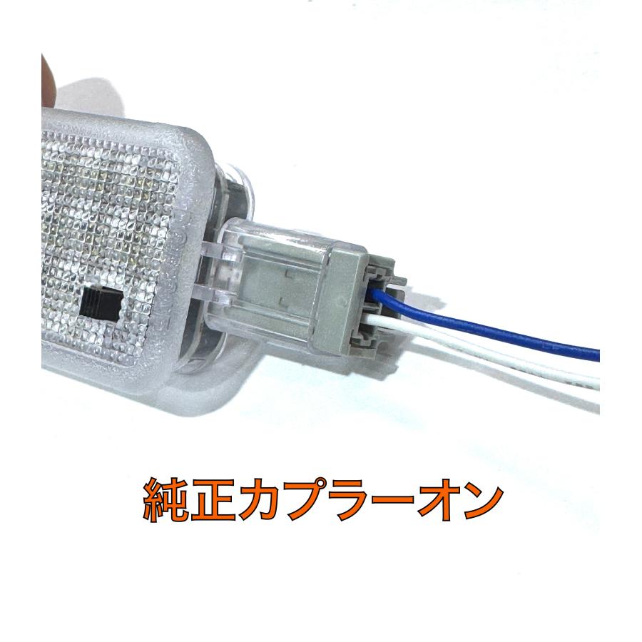 フェアレディZ NISMO Z34 LED ラゲージランプ トランク