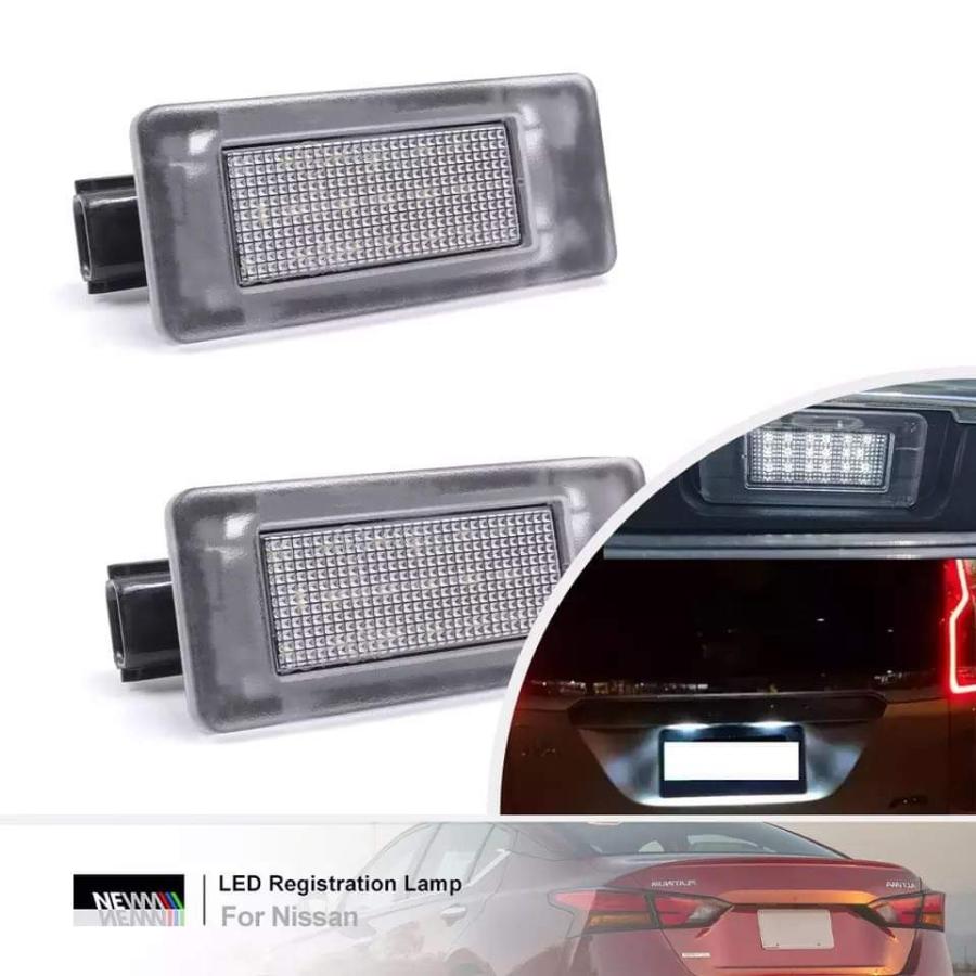 エクストレイル T33 LED ナンバー灯 ライセンスランプ 日産 純正 交換