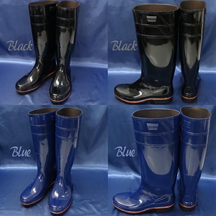 弘月作　PCトップ羽根一本取り竹脚14号　15.5号 2本セット未使用品 耐油長靴 弘進ゴム ザクタス Z-01 先芯なし 調整カット可能 作業長靴