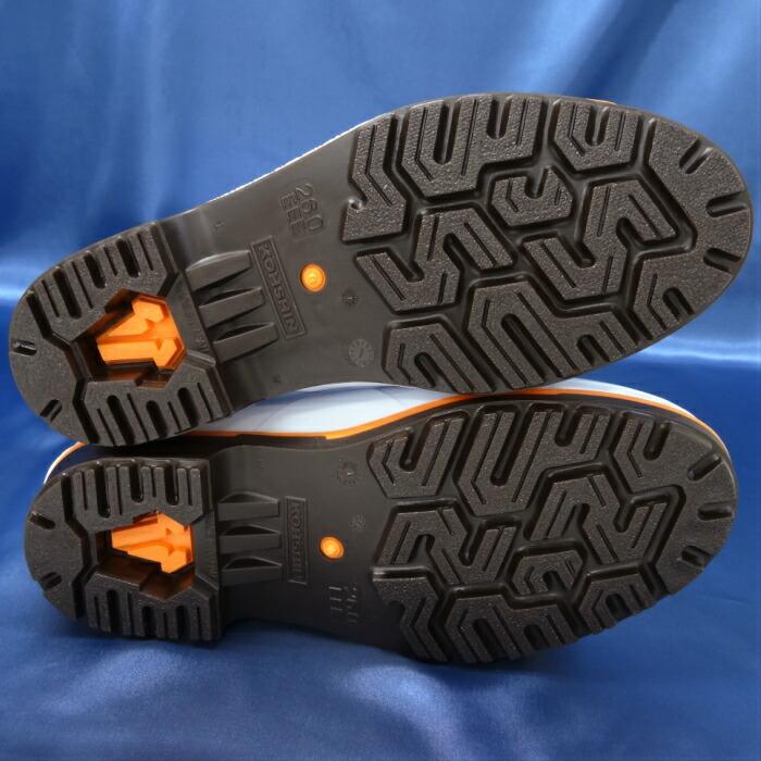 耐油長靴 弘進ゴム ザクタス Z-01 先芯なし 調整カット可能 作業長靴