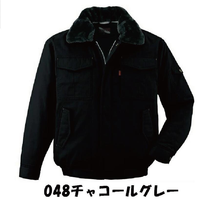 Mr.JIC ドカジャン 防寒ブルゾン 自重堂 98070 綿100 メンズ 作業用 M