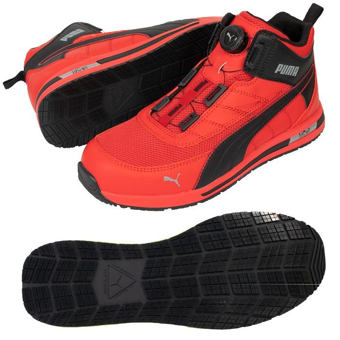 安全靴 PUMA プーマ JAPAN URBAN SWITCHBACK DISC MID 安全靴 PUMA プーマ JAPAN URBAN SWITCHBACK DISC MID