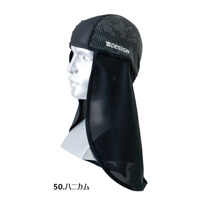 yue Engineering  インナーキット(インナーシート) yue Engineering インナーキット(インナーシート) yue