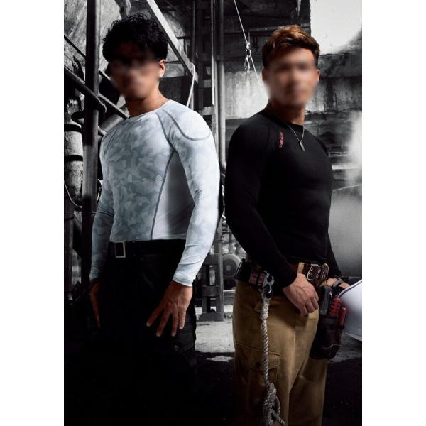 自重堂 冷感 コンプレッション [ 長袖 ロングスリーブ 75124 ] Z