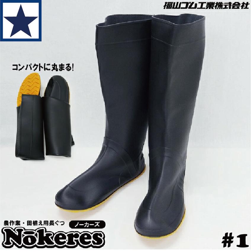 未使用　フェラガモ　レインブーツ　長靴 中古・古着通販】Salvatore Ferragamo (サルヴァトーレフェラガモ