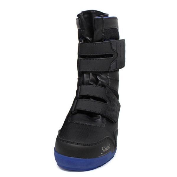 シモン 安全靴 S038 鳶技 高所用安全靴 高所用作業靴 マジック