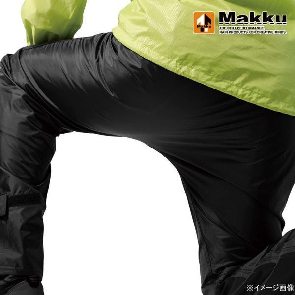 カッパ Makku [ AS-950 レイントラックパンツ ] レインウェア マック パンツのみ ブラック｜gao-net｜07