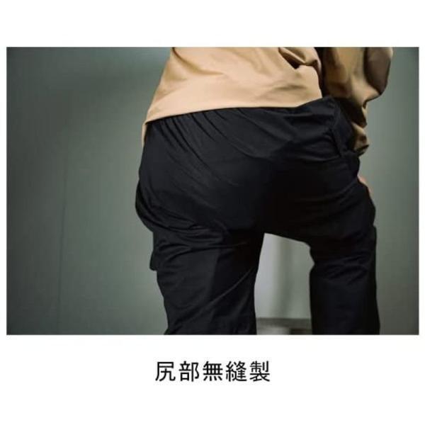 カッパ URVAN [ #8600 ストレッチ強化レイン UCL ] レインウェア