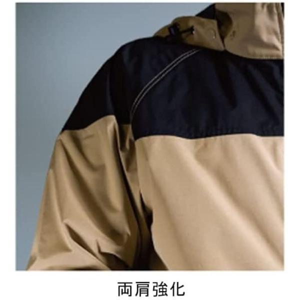 カッパ URVAN [ #8600 ストレッチ強化レイン UCL ] レインウェア