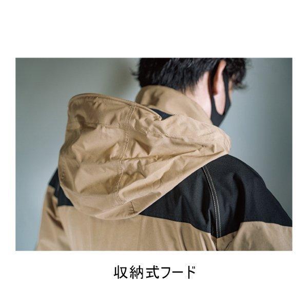 レインウェア URVAN [ #8600 ストレッチ強化レイン UCL ベージュ