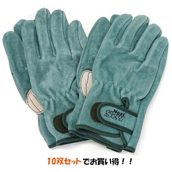 富士グローブ SW-32B S&Wオイル皮手袋  作業用 10双組(Lサイズ)② 10双セット SW-32B 富士グローブ S&W オイル加工 マジック 作業