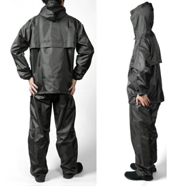 ヤッケ 上下セット パッカブル 撥水 防風 ポリエステル 作業用 清掃