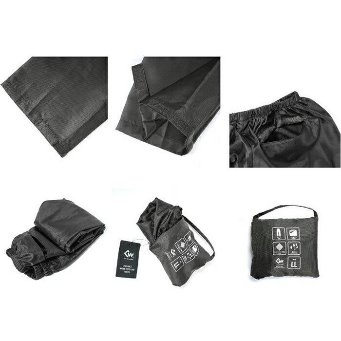 ヤッケ [ F-865 F-866 上下セット PACKABLE WATER REPELLENT