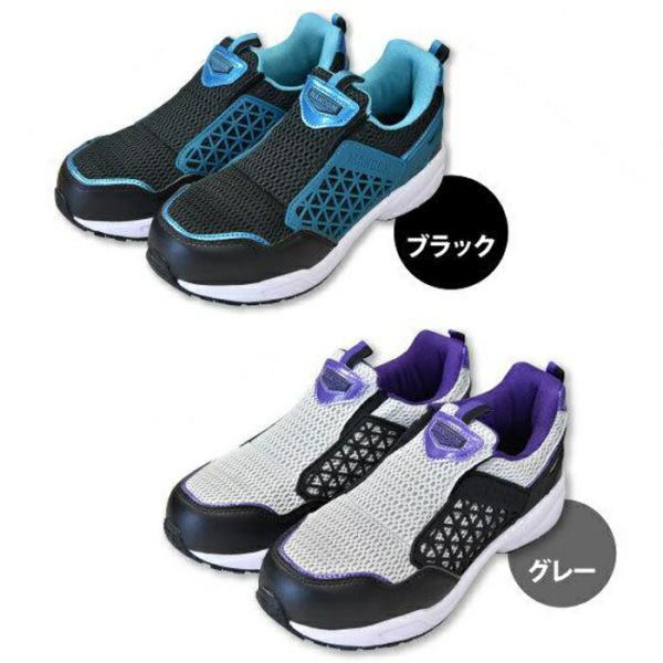 MARUGO 安全靴 [ #丸五 マルゴ マンダム MANDOM マンダム MARUGO 安全靴 [ #丸五 マルゴ マンダム MANDOM マンダム