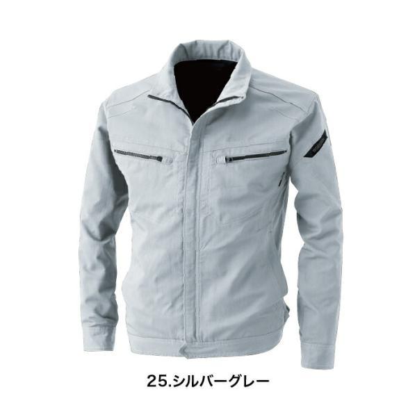 [ 5306 ジャケット TS DESIGN ] SS~LL ティーエスデザイン シャツ ペンタス・ライトフィックス UVカット  吸汗速乾 遮熱 透け防止 静電防止効果 春 夏 藤和 | TS DESIGN | 04