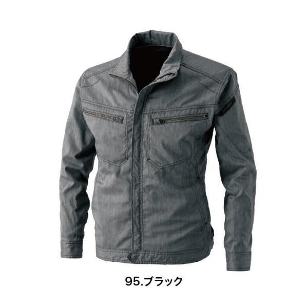 [ 5306 ジャケット TS DESIGN ] SS~LL ティーエスデザイン シャツ ペンタス・ライトフィックス UVカット  吸汗速乾 遮熱 透け防止 静電防止効果 春 夏 藤和 | TS DESIGN | 05