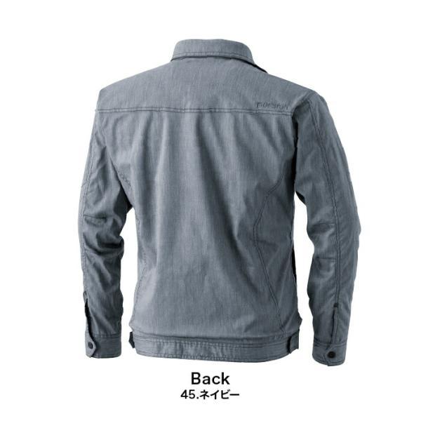 [ 5306 ジャケット TS DESIGN ] SS~LL ティーエスデザイン シャツ ペンタス・ライトフィックス UVカット  吸汗速乾 遮熱 透け防止 静電防止効果 春 夏 藤和 | TS DESIGN | 09