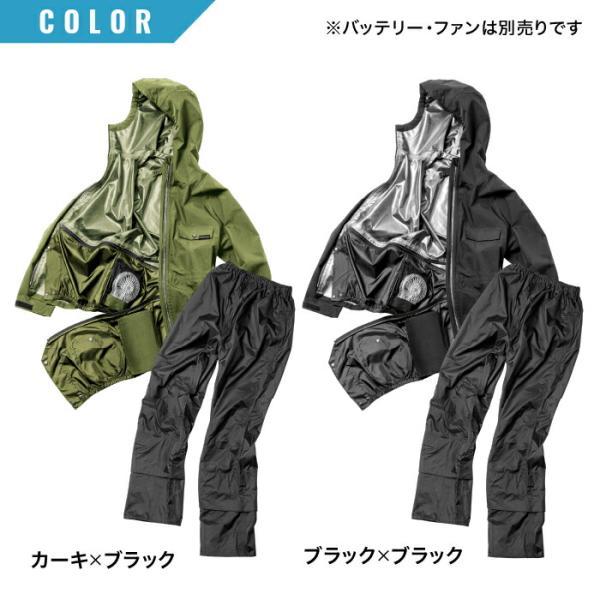 PG グレー フルジップ レインウェア 透湿防水レインウエアセットアップ 大きいサイズ | フォーエル