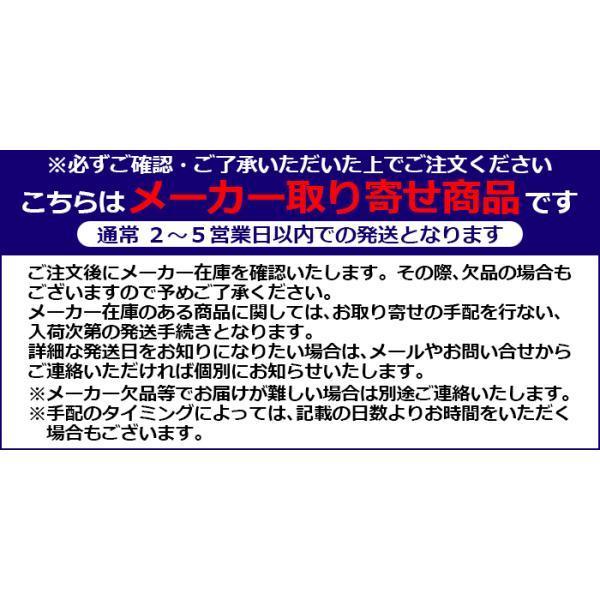 安全靴 [ 85208 プロスニーカー XEBEC ] ミドルカット ジーベック 安全 セフティシューズ セーフティスニーカー JSAA規格 A種認定 踏み抜き防止｜gao-net｜02