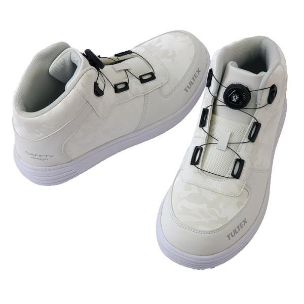 aitおまとめ AITOZ（アイトス）安全靴 - 安全靴・作業着の通販サイト｜安全