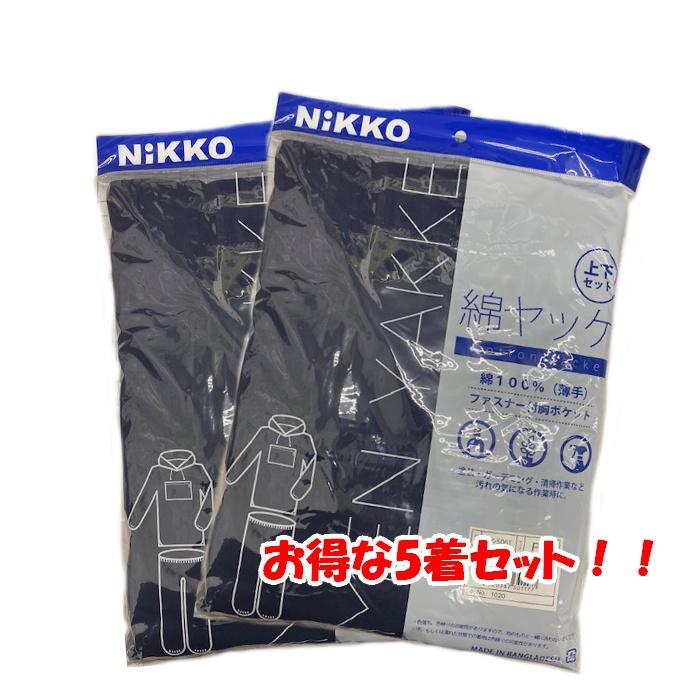 【引退品】塗装セット プラモデル塗装引退セット プラモデル塗装引退セット 1/12 カワサキ