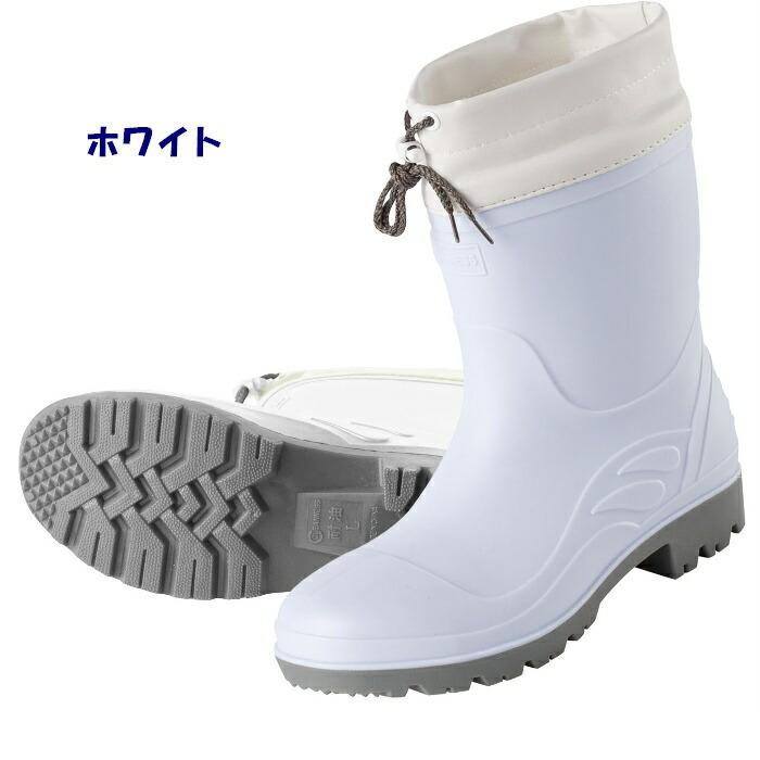 喜多 KR-7440 PVC耐油セーフティショートブーツ 安全長靴 M〜XL 耐油