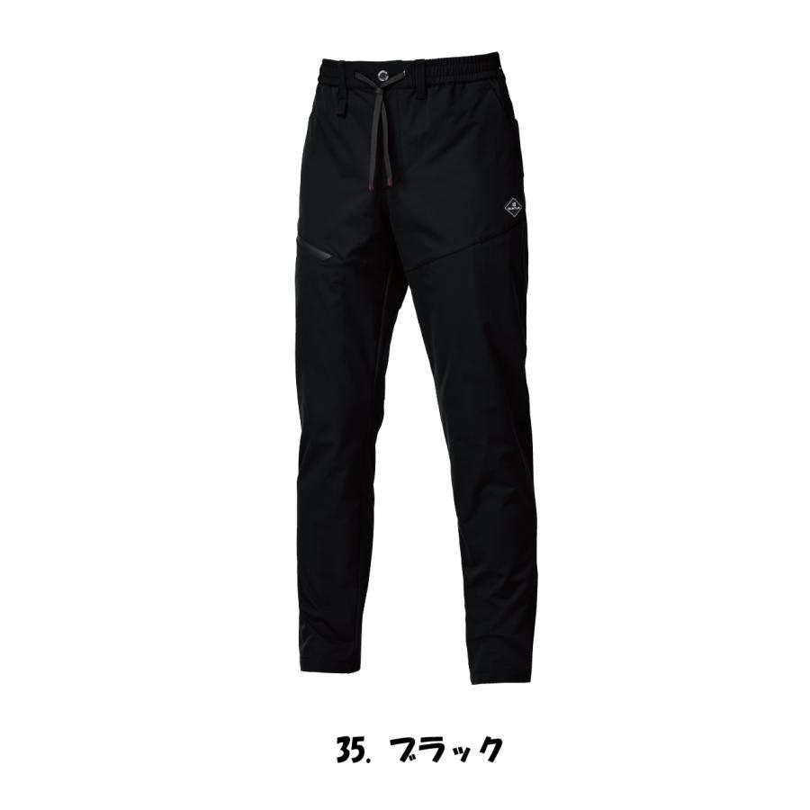 バートル 484 エアーテック パンツ ジョガーパンツ ストレッチ 2025