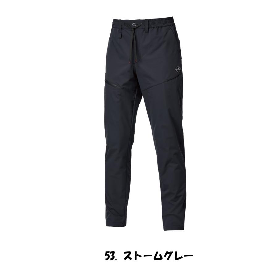 バートル 484 エアーテック パンツ ジョガーパンツ ストレッチ 2025