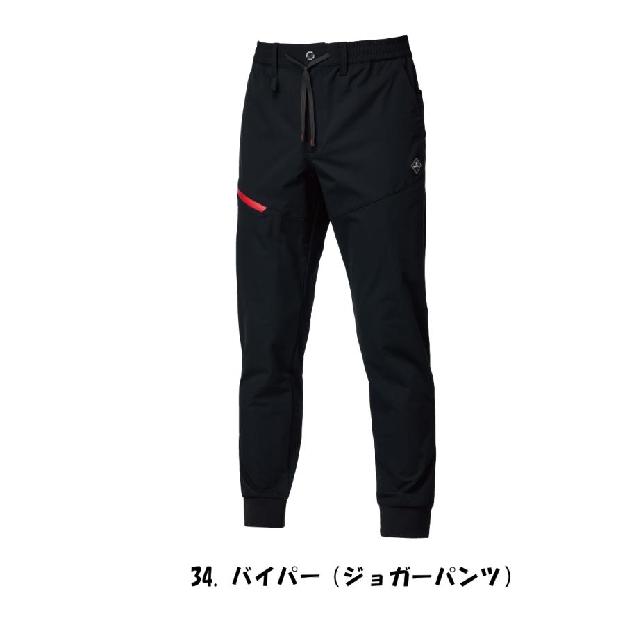 8YARDS ジョガーパンツ XL 8YARDS / LONGPANTS.H | Black