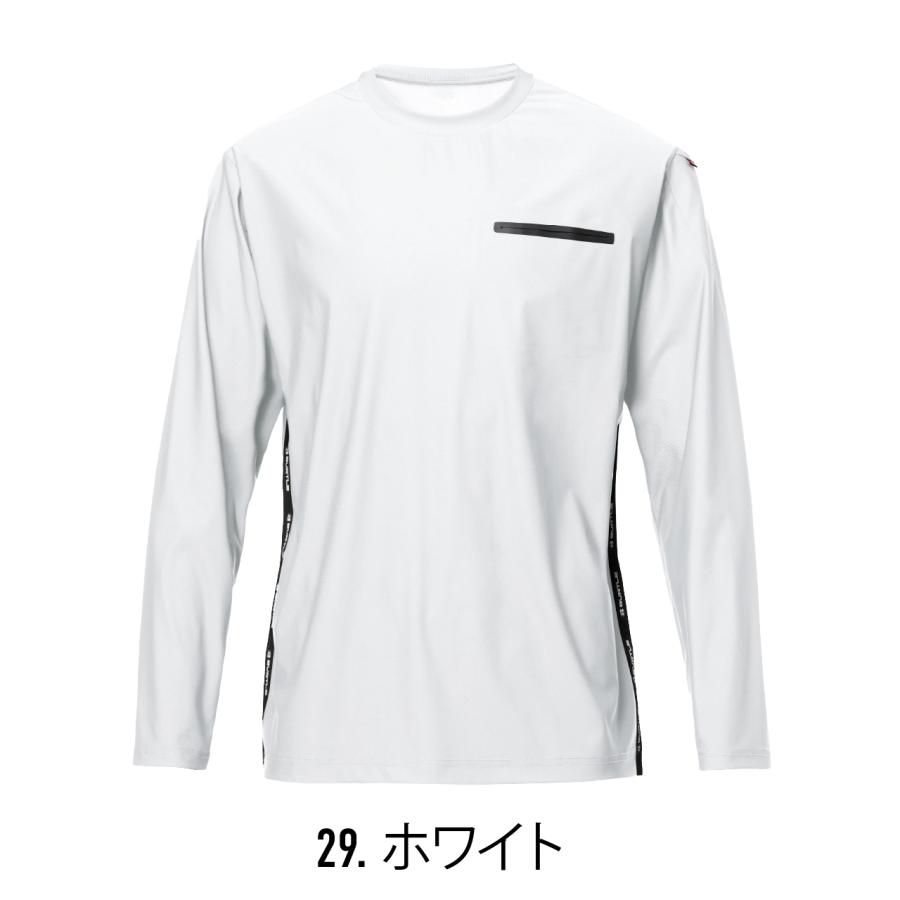 バートル 245 ロングTシャツ 長袖 接触冷感 吸水速乾 UVカット