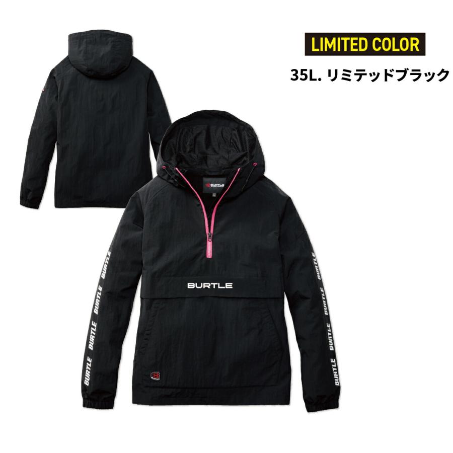2025年新作 BURTLE バートル 4054 アノラックパーカー ユニセックス 撥