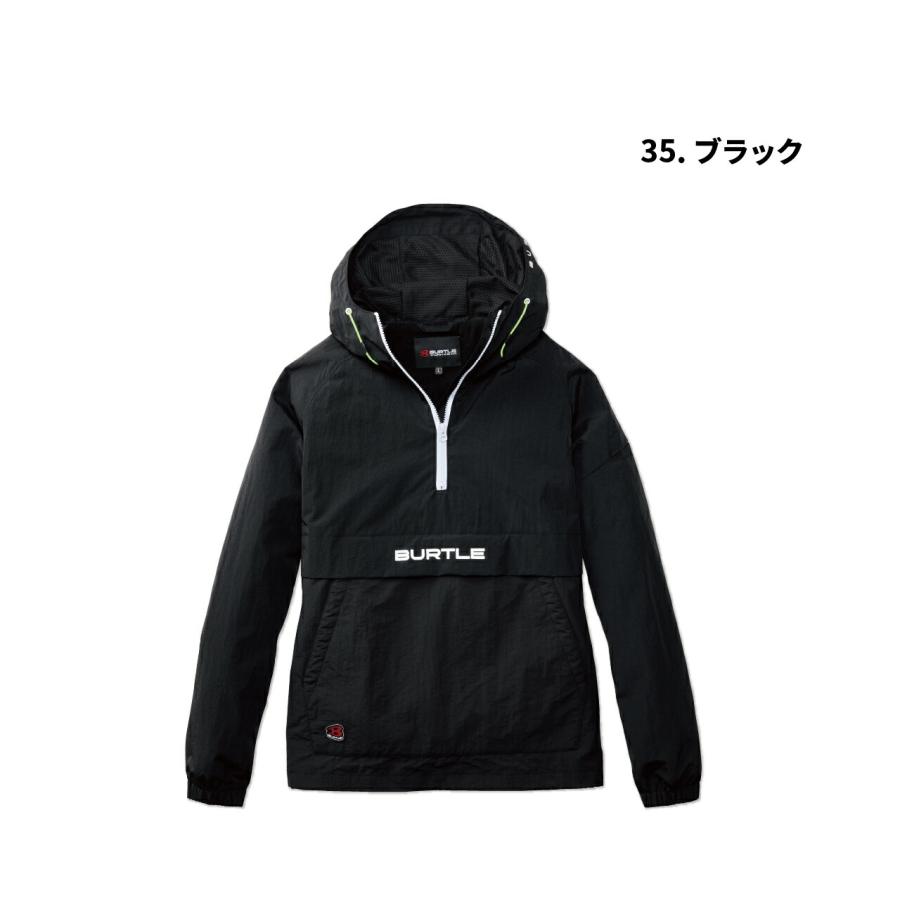 Harlaut apparel アノラックジャケット Harlaut apparel アノラックジャケット JACKETS – Harlaut Apparel