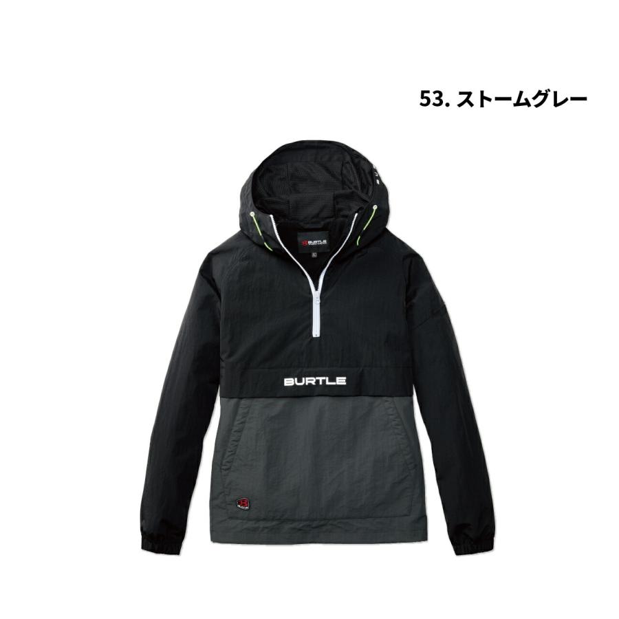 2025年新作 BURTLE バートル 4054 アノラックパーカー ユニセックス 撥