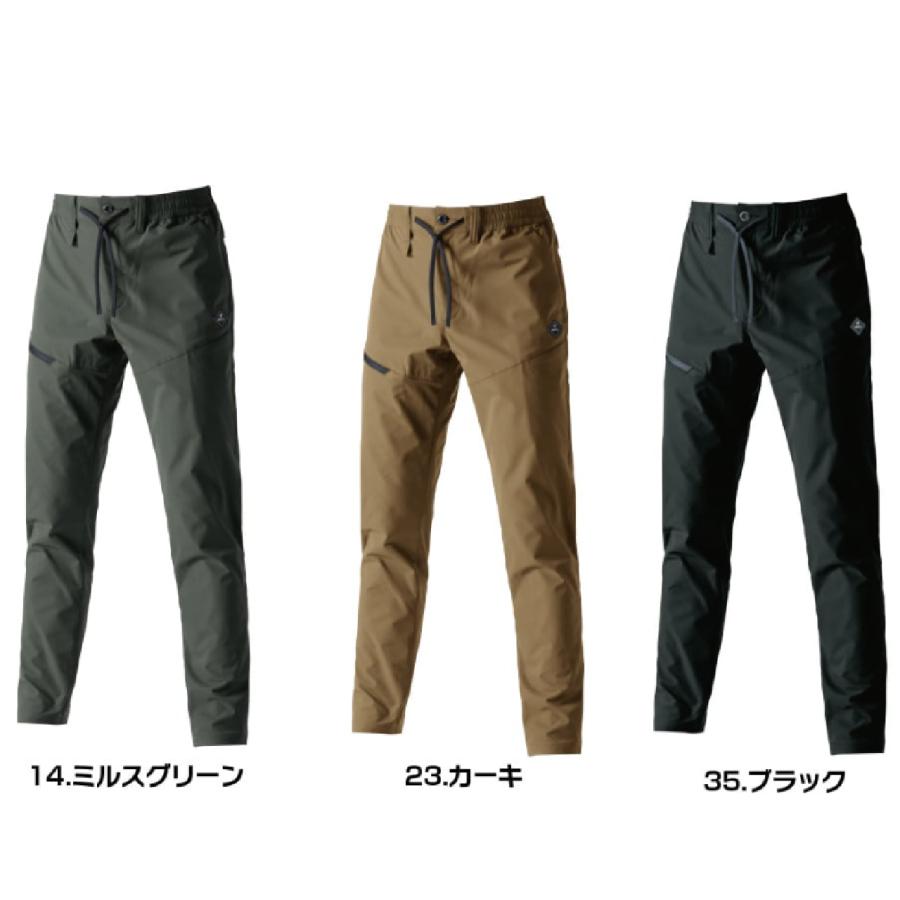 2024-2025AW] 483 エアーテックパンツ ユニセックス BURTLE 2024