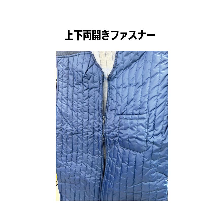 防寒キルトインナースーツ タケヤ衣料 No.660 3L/4L ネイビー 上下