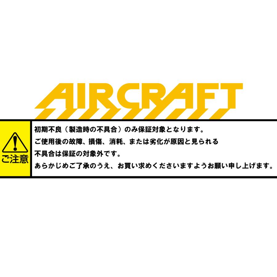 バートル AC10 【即日発送】 バッテリー 30V エアークラフト 空調作業