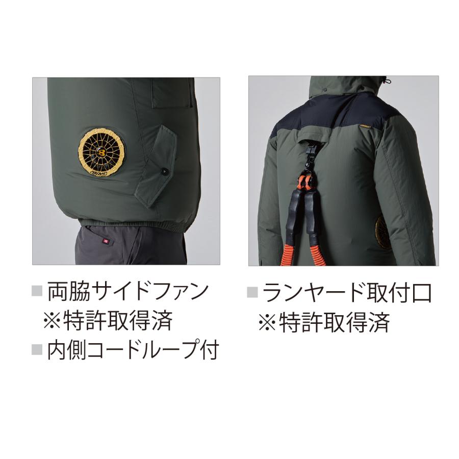 即日出荷】【2025年最新モデル】BURTLE エアークラフト