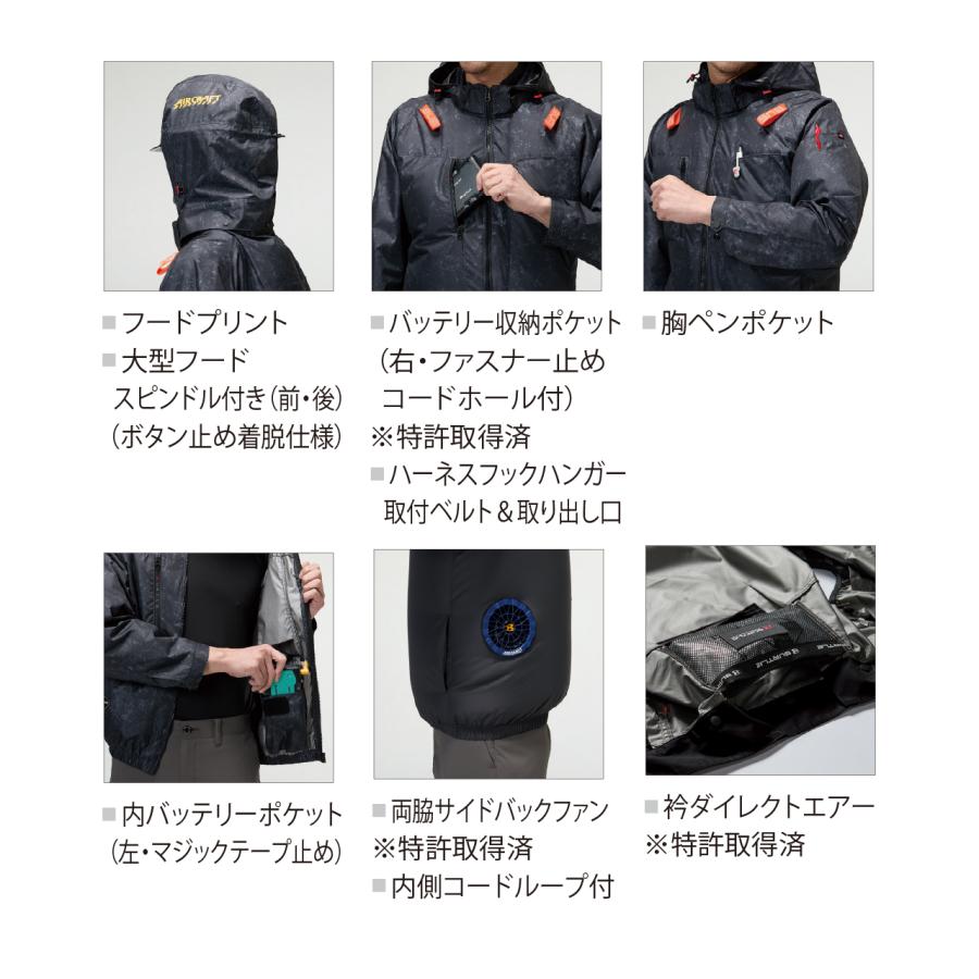 バートル 空調作業服 AC2091 サイドバック ブルゾン AC10 AC10-1 フル