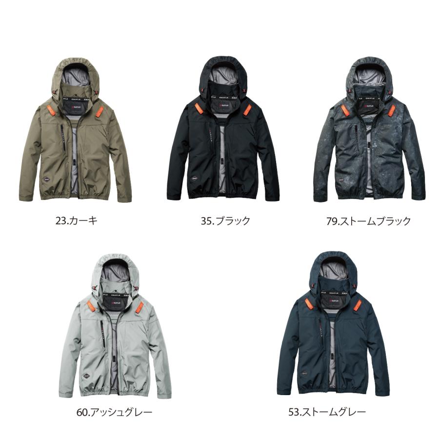 バートル 空調作業服 AC2091 サイドバック ブルゾン AC10 AC10-1 フル