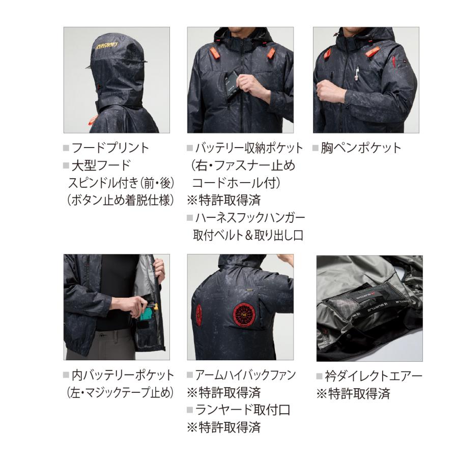 バートル 空調作業服 半袖ブルゾン AC2096HB ハイバック AC10 AC10-2
