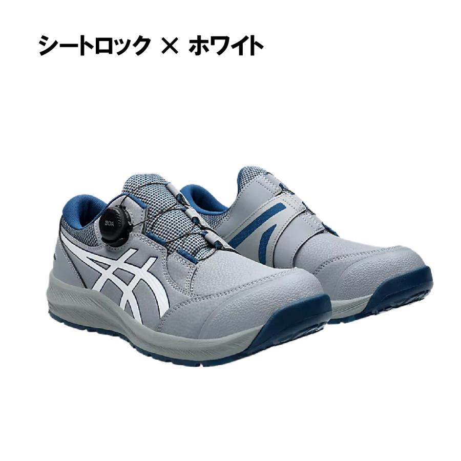 安全靴 アシックス ウィンジョブ CP309 BOA 3E プロスニーカー 作業靴