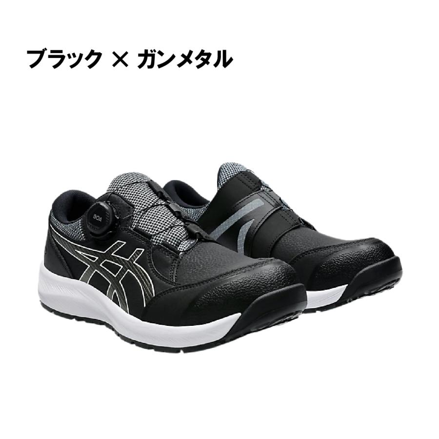 安全靴 アシックス ウィンジョブ CP309 BOA 3E プロスニーカー 作業靴